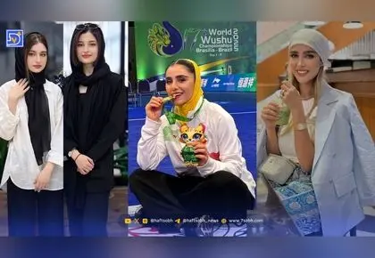 نگاه روز: زندگی و استایل هنرمندان و ورزشکاران ایرانی در تصاویر جدید