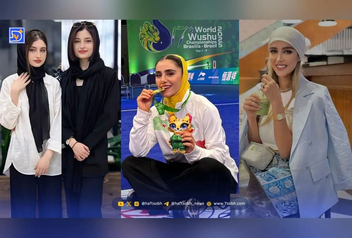 نگاه روز: زندگی و استایل هنرمندان و ورزشکاران ایرانی در تصاویر جدید