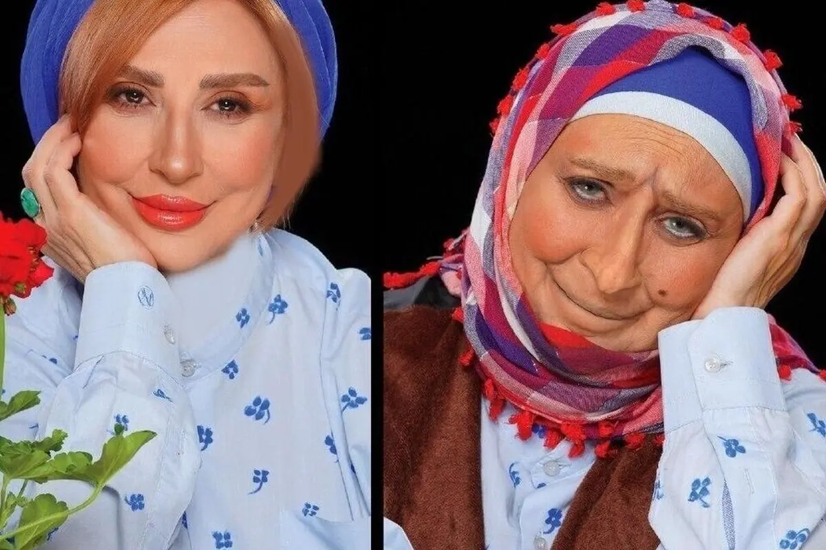 مرجانه گلچین با گریم خاص و نوستالژیک «خونه مادربزرگه»، خاطرات دهه 60 و 70 را زنده کرد + عکس