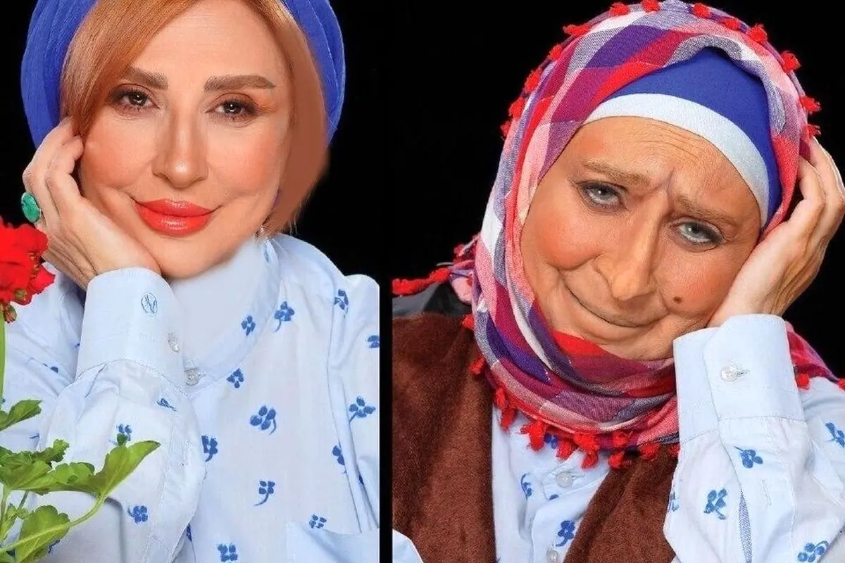 مرجانه گلچین با گریم خاص و نوستالژیک «خونه مادربزرگه»، خاطرات دهه 60 و 70 را زنده کرد + عکس