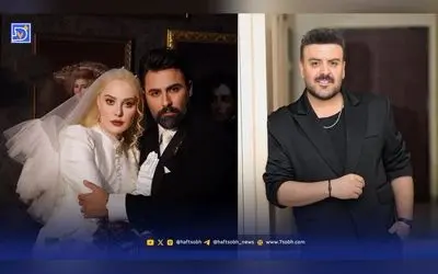 عصر سینما: تصاویر جدید از عروسی آرام جعفری و بابک انصاری و نکات جالب درباره بهرنگ علوی