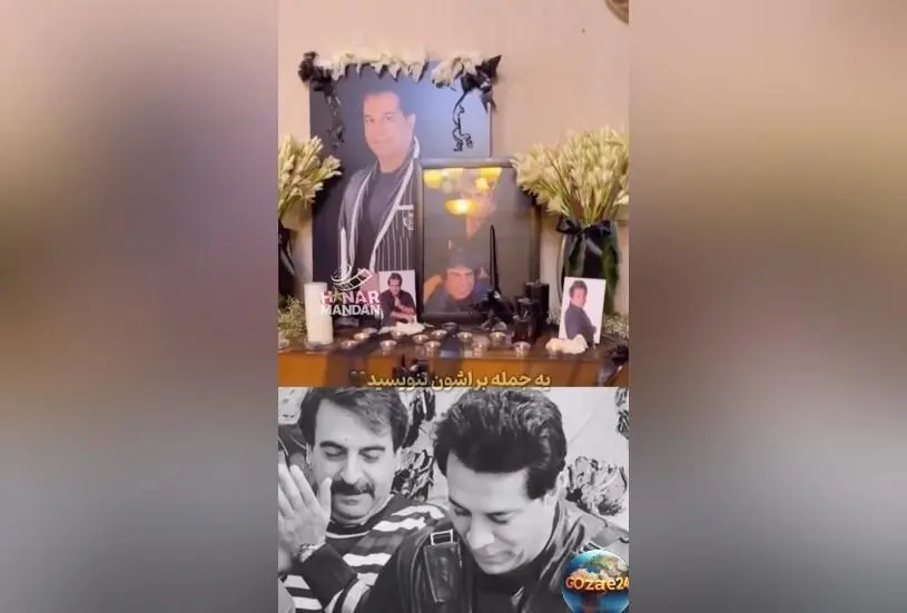مراسم ختم و عزاداری باشکوه امید جهان در منزل مادر هنرمند محبوب با حضور اقوام و خانواده