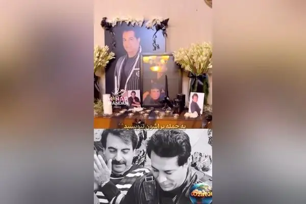 مراسم ختم و عزاداری باشکوه امید جهان در منزل مادر هنرمند محبوب با حضور اقوام و خانواده