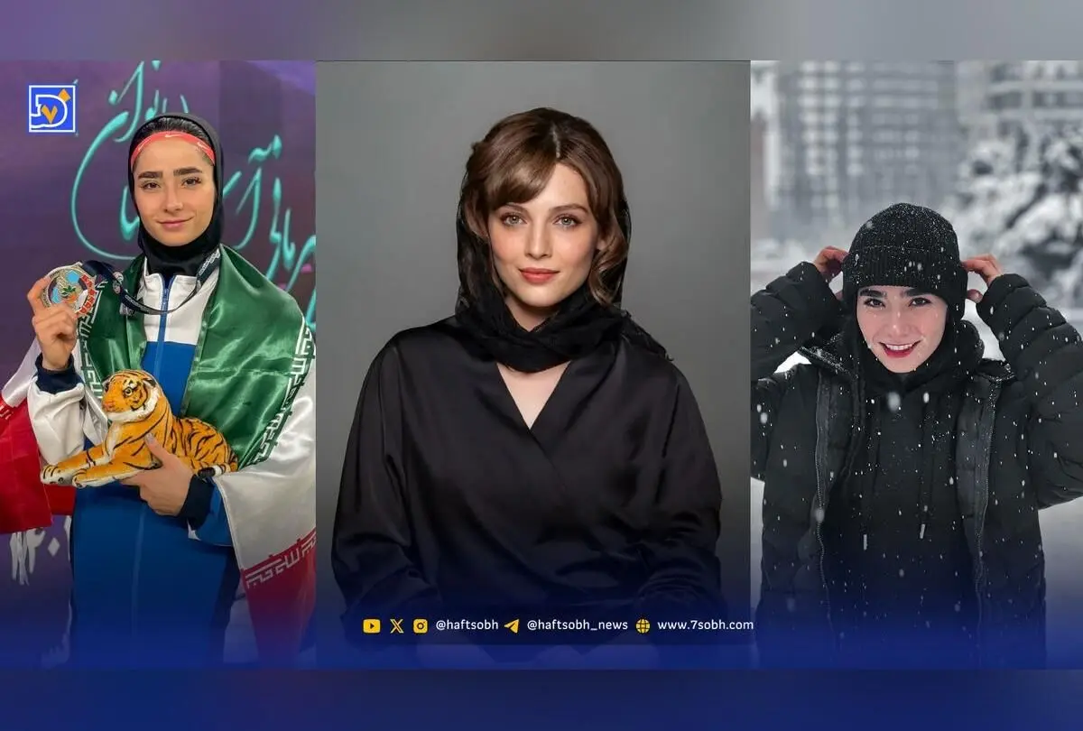 نگاه روز به هنرمندان و ورزشکاران محبوب ایران: مهسا حجازی و زهرا کریمی در قاب تصاویر هنری و ورزشی