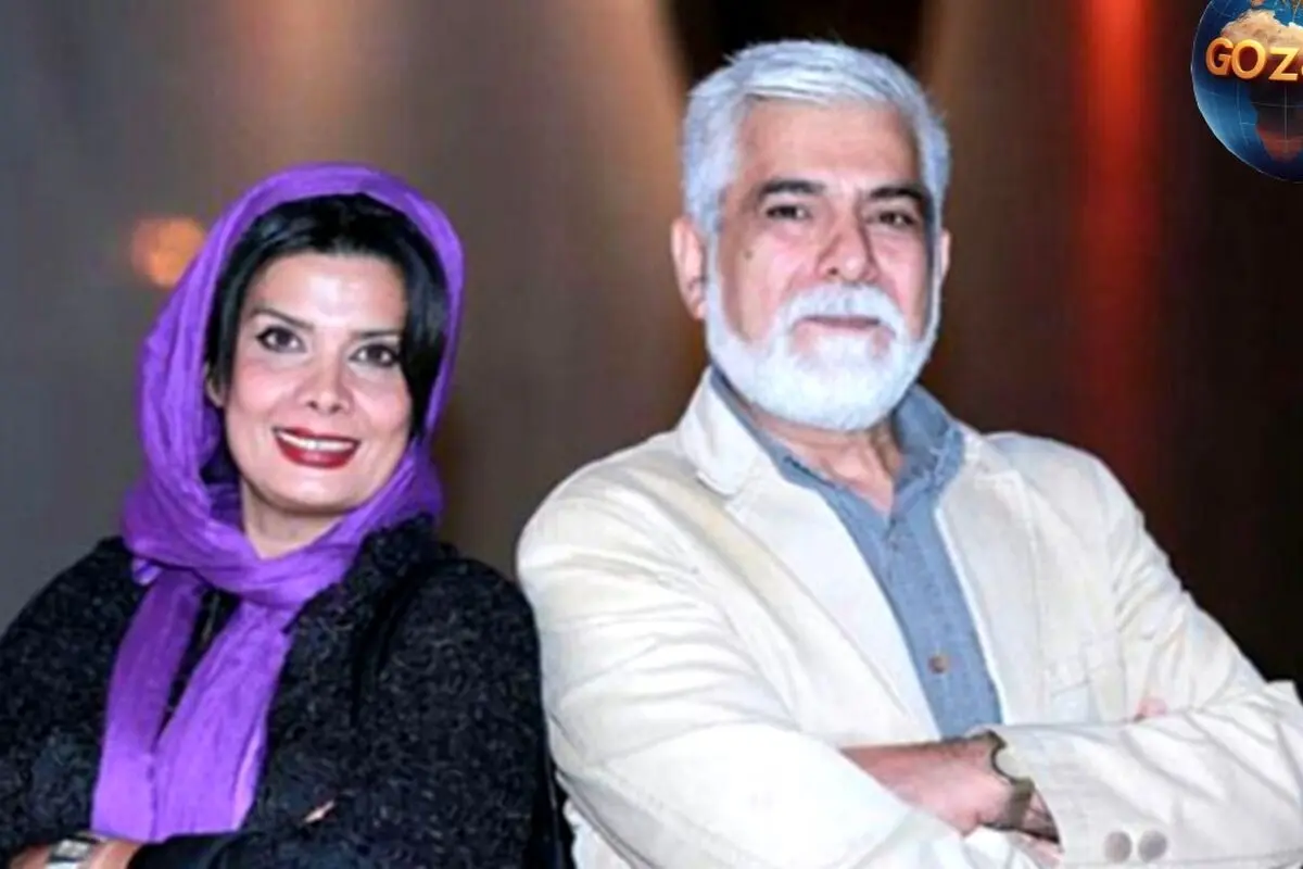 عکس‌های جدید و صمیمی از حسین پاکدل و عاطفه رضوی، زوج محبوب هنر ایران