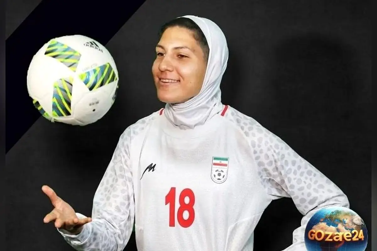 قاب روز ورزشی: ملیکا محمدی، فوتبالیست ایرانی که از آمریکا به وطن بازگشت و در جاده‌ها پرواز کرد