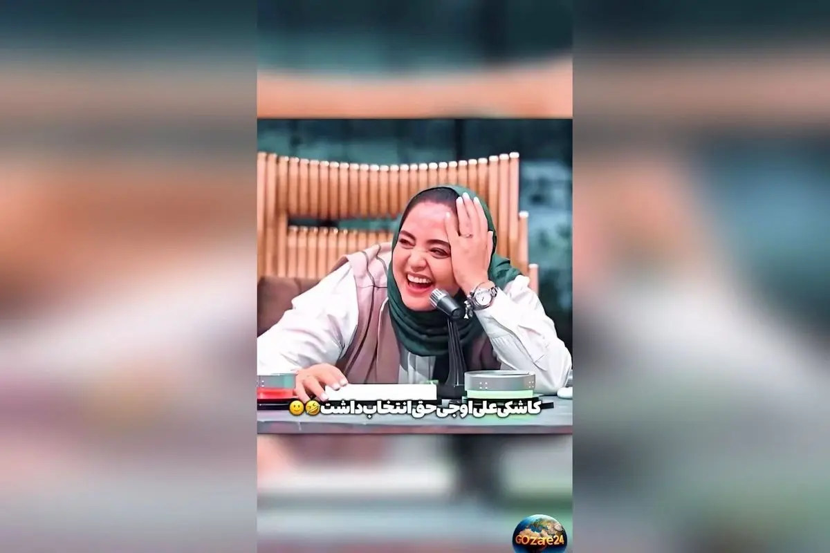 سکانس خنده‌دار جوکر۲ با حضور نرگس محمدی در برنامه احسان علیخانی + ویدیو
