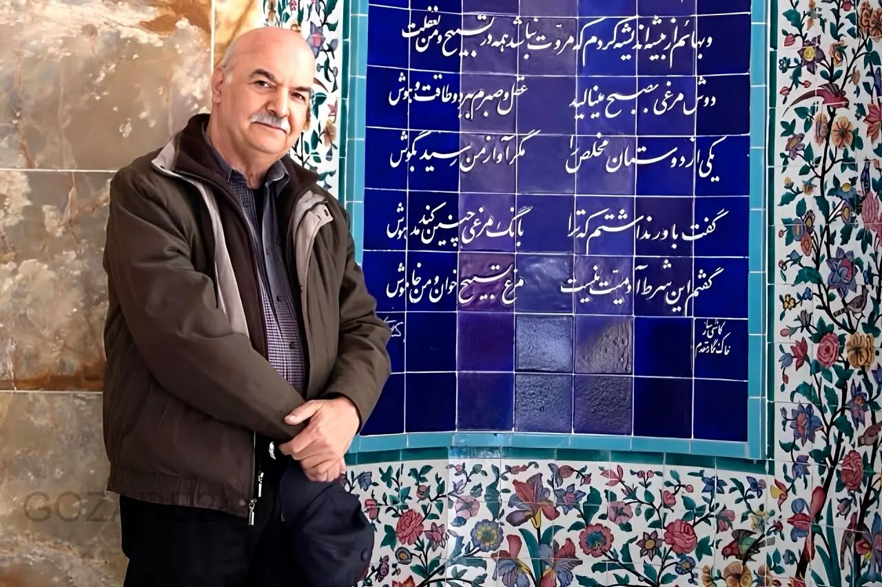 ایرج طهماسب با یک استوری باعث ناراحتی دیگران شد!