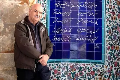 ایرج طهماسب با یک استوری باعث ناراحتی دیگران شد!