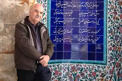 ایرج طهماسب با یک استوری باعث ناراحتی دیگران شد!