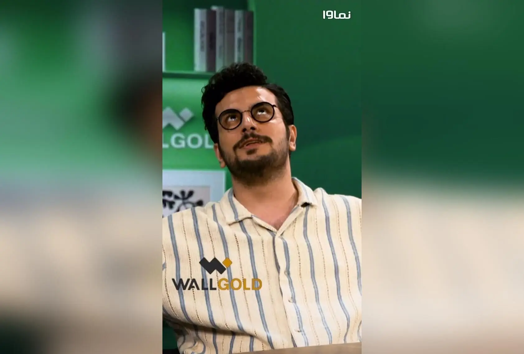 امیرحسین قیاسی با تبلیغ وگلد: دریافت تا ۸۰ میلیون تومان اعتبار نقدی بدون نیاز به ضامن و خرید آنلاین طلا را تجربه کنید!