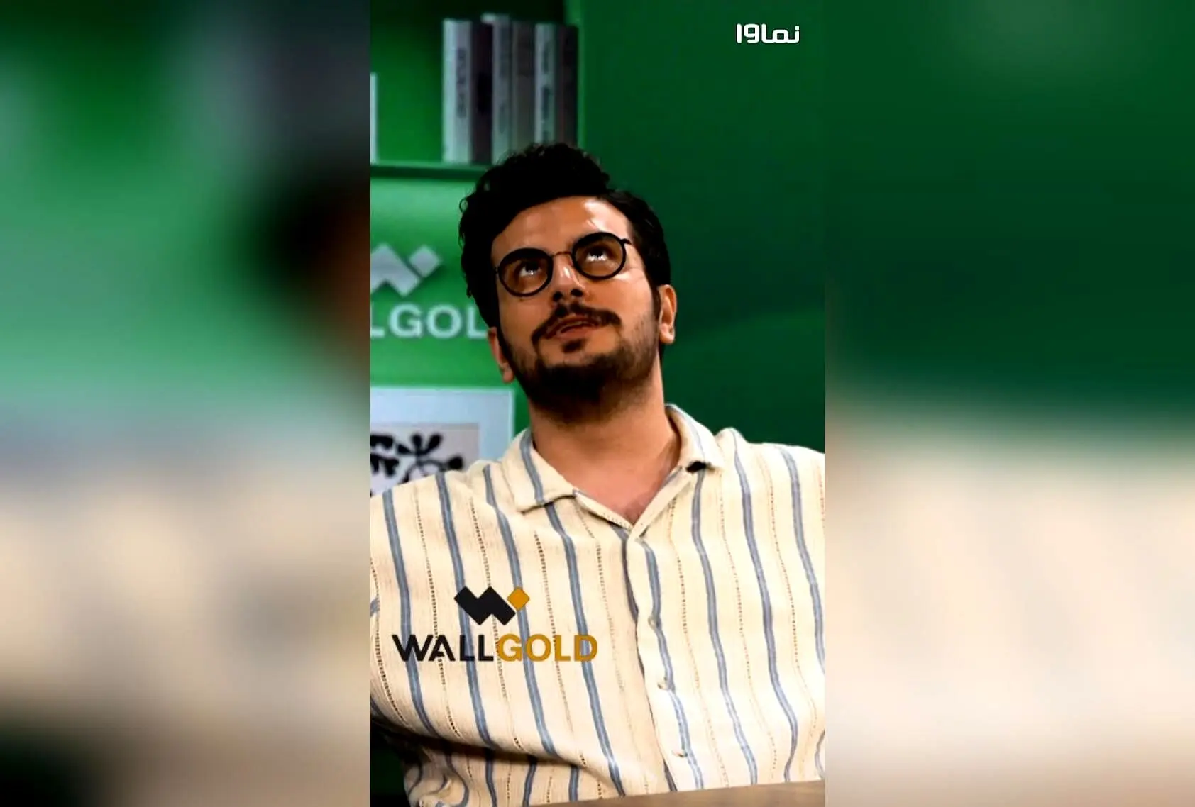 امیرحسین قیاسی با تبلیغ وگلد: دریافت تا ۸۰ میلیون تومان اعتبار نقدی بدون نیاز به ضامن و خرید آنلاین طلا را تجربه کنید!
