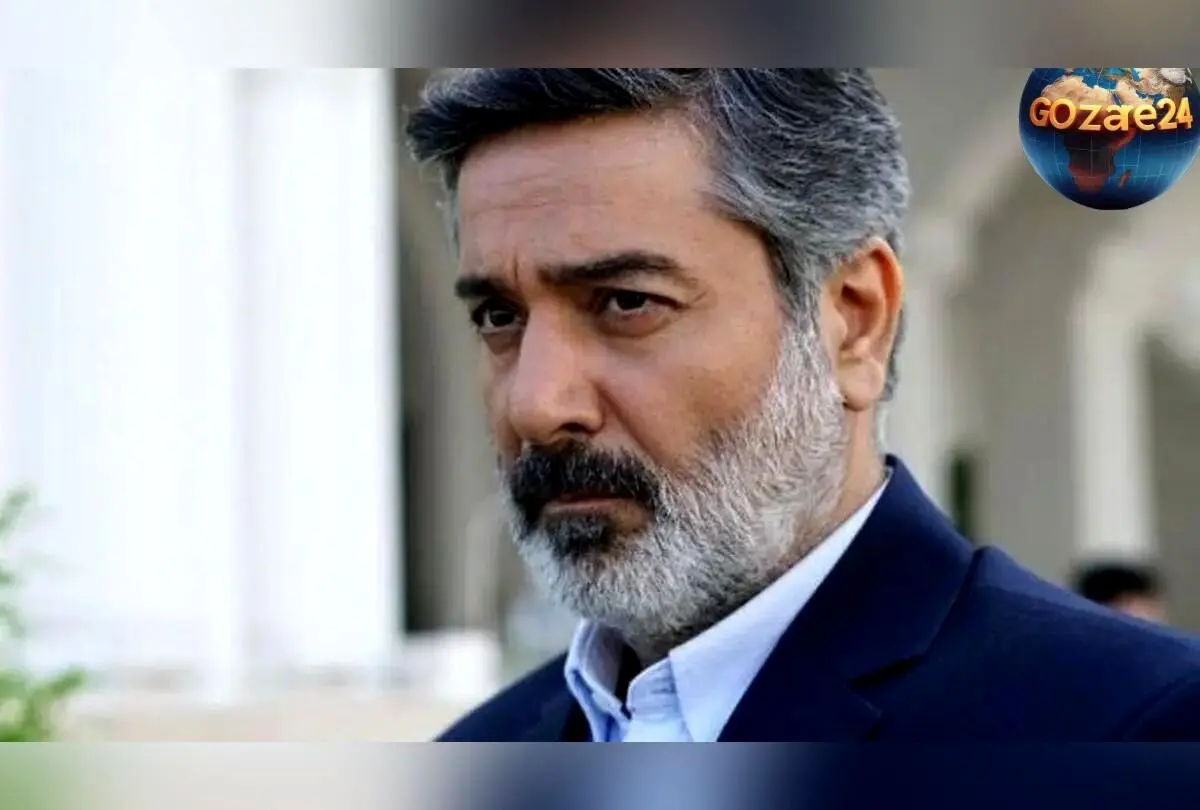 رونمایی از همسر و فرزند حمیدرضا پگاه؛ زندگی شخصی و نقش‌آفرینی‌های بی‌نظیر بازیگر محبوب سریال آوای باران