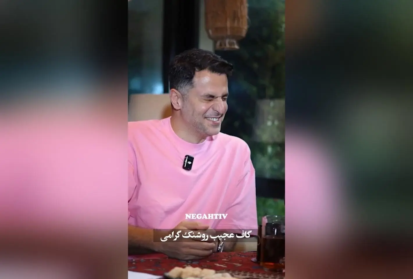 گاف عجیب روشنک گرامی درباره رابطه عاطفی خصوصی علی ضیا در برنامه باضیا | ویدیوی کامل در یوتیوب