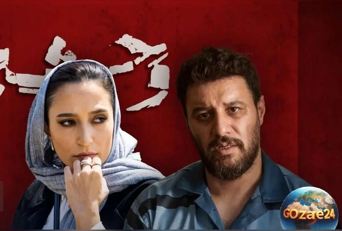 ویدئو و پشت صحنه جذاب بازی جواد عزتی و نگار جواهریان در فصل دوم سریال وحشی | تحلیل داستان و شخصیت‌ها