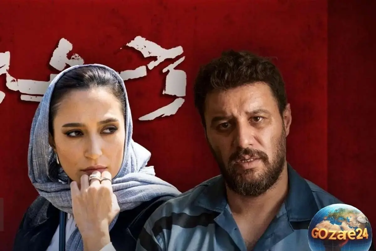 ویدئو و پشت صحنه جذاب بازی جواد عزتی و نگار جواهریان در فصل دوم سریال وحشی | تحلیل داستان و شخصیت‌ها
