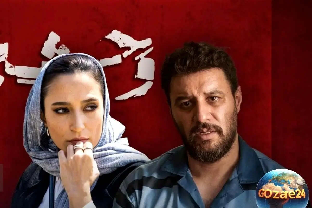 ویدئو و پشت صحنه جذاب بازی جواد عزتی و نگار جواهریان در فصل دوم سریال وحشی | تحلیل داستان و شخصیت‌ها