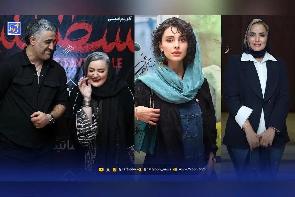 عصر سینما در ایران: اکران فیلم قسطنطنیه، معرفی لاله مرزبان و سپیده خداوردی در جدیدترین رویدادهای هنری