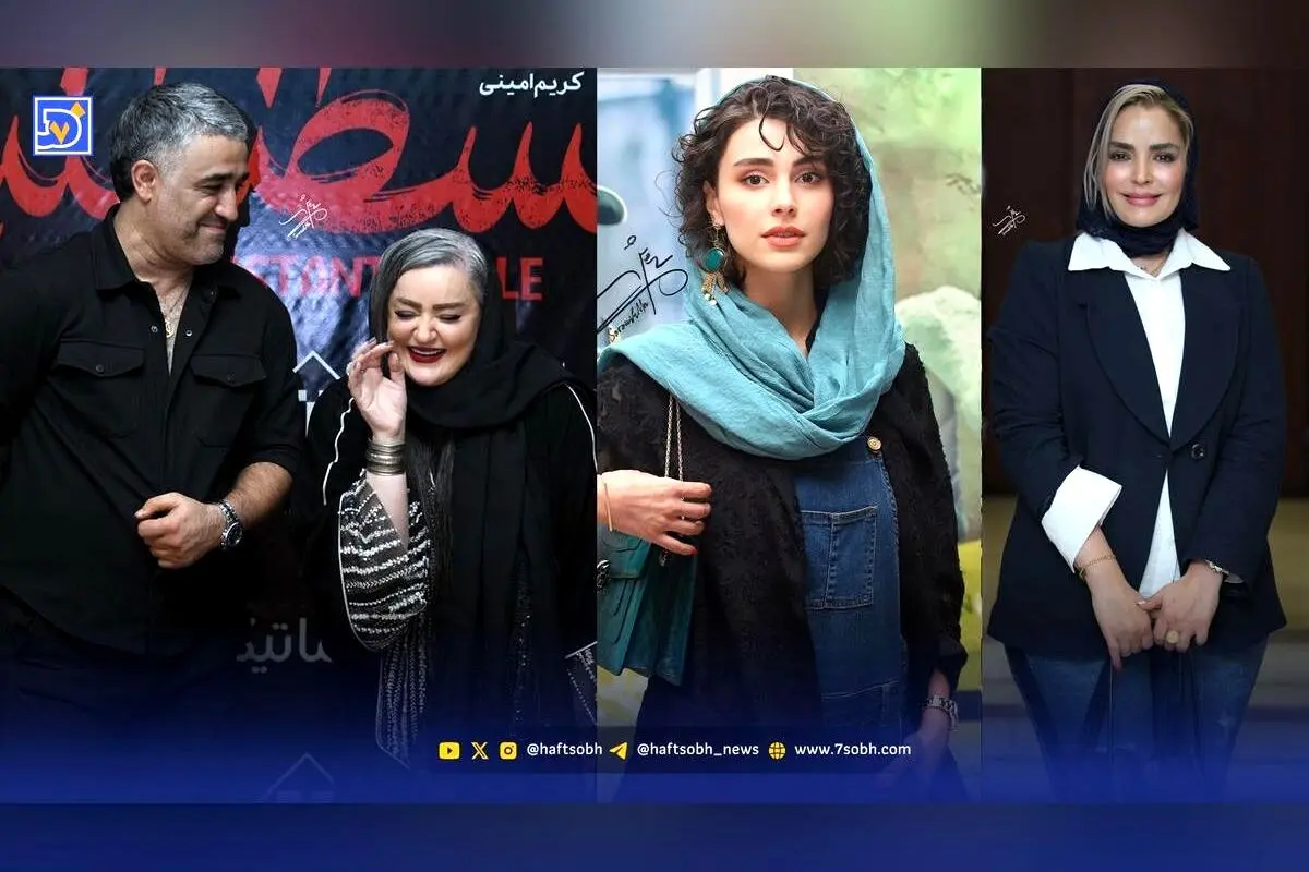 عصر سینما در ایران: اکران فیلم قسطنطنیه، معرفی لاله مرزبان و سپیده خداوردی در جدیدترین رویدادهای هنری