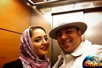 علی اوجی در جشن تولد خواهر و برادر نرگس محمدی؛ تصویر خاص و دیدنی