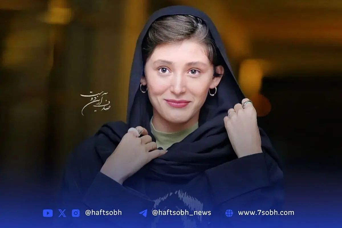 تصویر دیدنی از شباهت خیره‌کننده فرشته حسینی به خواهرش و واکنش گسترده کاربران