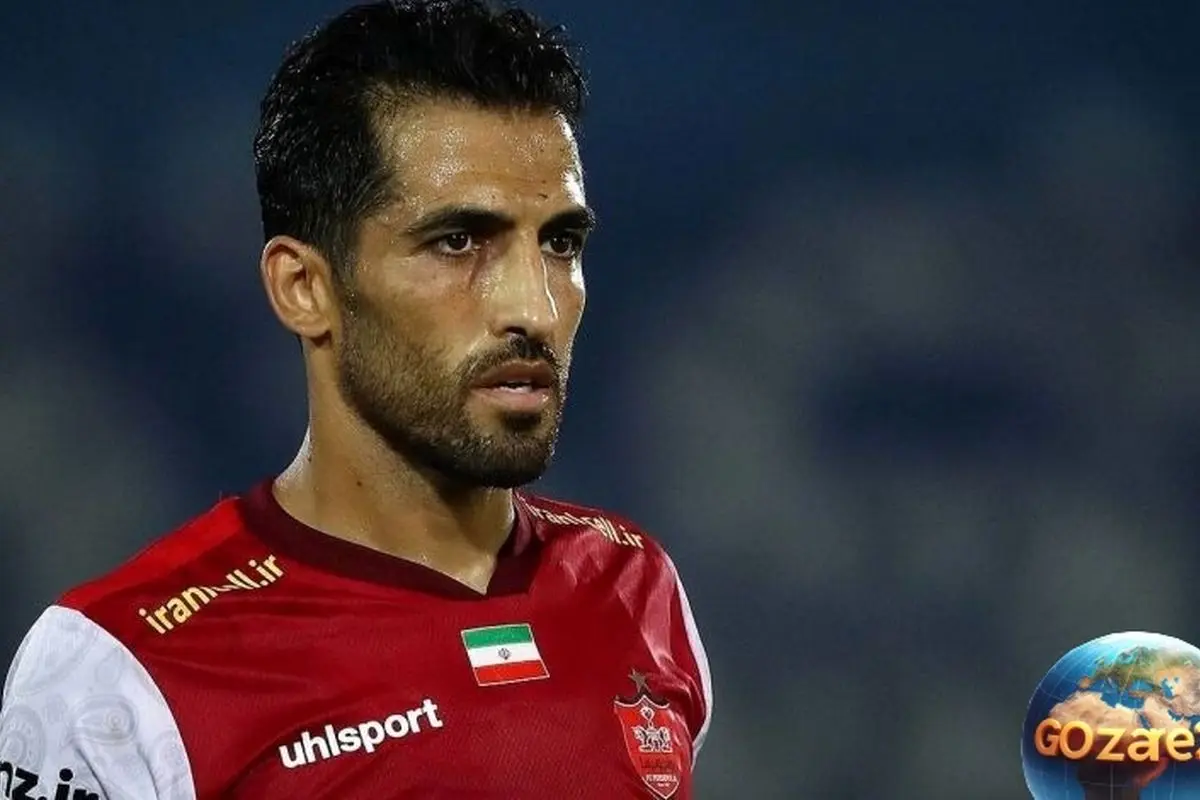 جدایی وحید امیری از پرسپولیس؛ احتمال پیوستن به تراکتور یا فولاد خوزستان در فصل آینده
