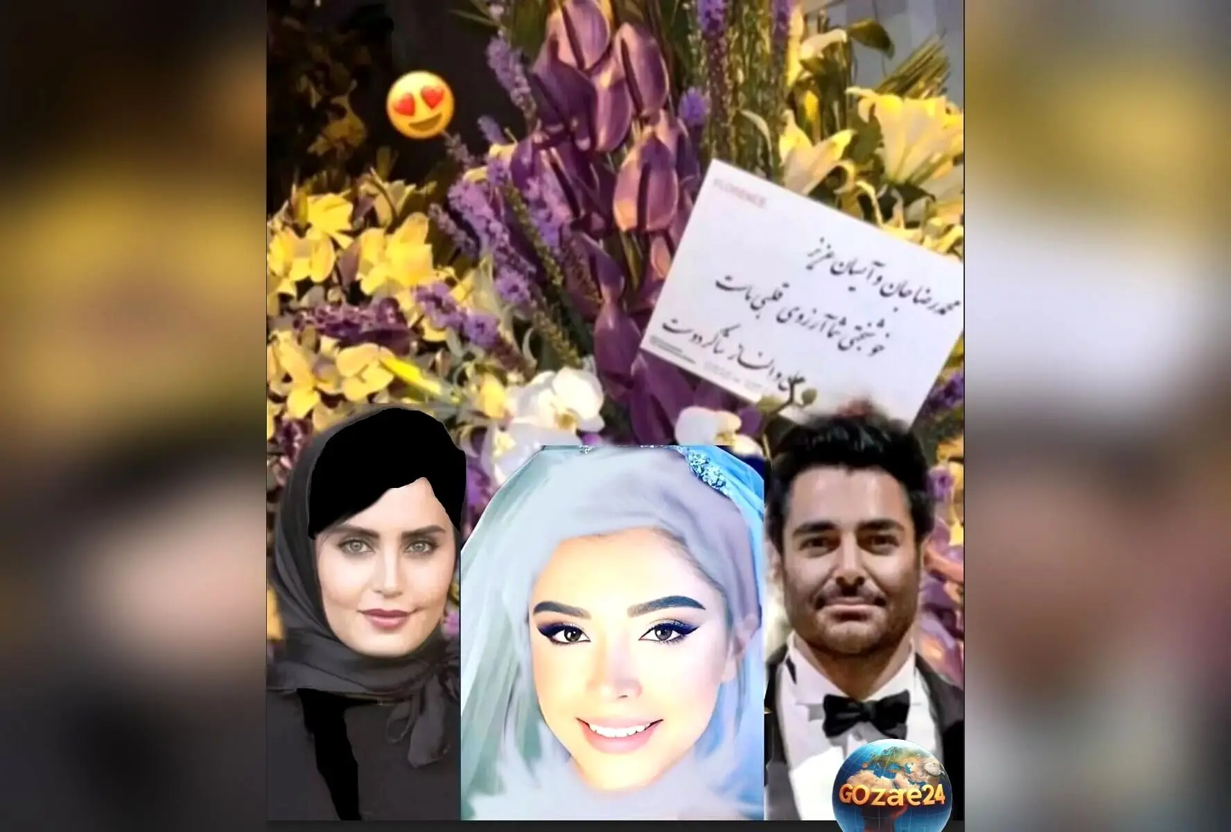 تصاویر دیدنی از حضور الناز شاکردوست و برادرش در جشن عروسی مجلل رضا گلزار + جزئیات و حواشی جذاب