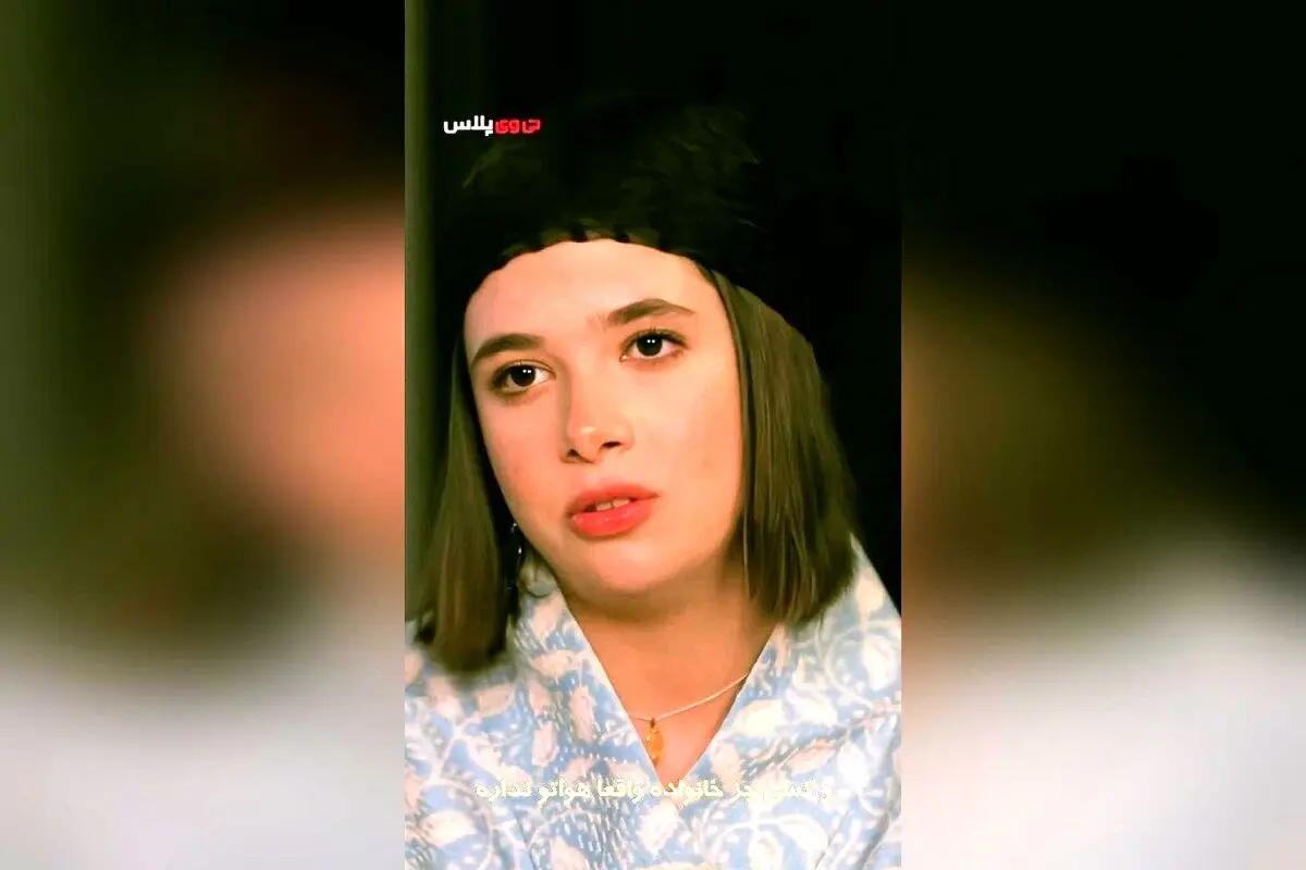 نفس بازغی درباره خانواده و نمایش پرطرفدار «صلح عباس آباد»: مصاحبه کامل و فرصت تماشای تا ۱۴ شهریور در تماشاخانه ملک