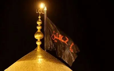 اعلام رسمی آغاز ماه محرم ۱۴۴۷ ه‌ق در جمعه ۶ تیرماه | گزارش استهلال دفتر مقام معظم رهبری