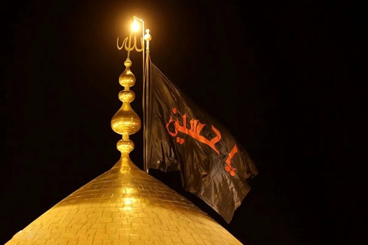 اعلام رسمی آغاز ماه محرم ۱۴۴۷ هق در جمعه ۶ تیرماه | گزارش استهلال دفتر مقام معظم رهبری