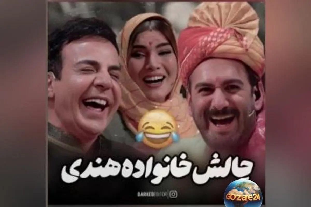 عموپورنگ در نقش مادرشوهر بدجنس در برنامه شفرونی: خنده‌دارترین چالش خانواده هندی با حضور عموپورنگ