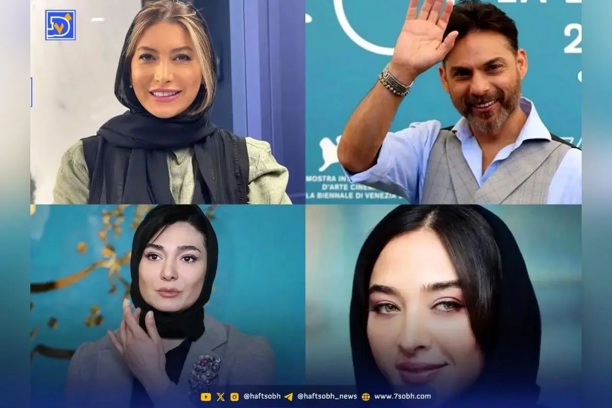 پوشش های خاص و استایل های متفاوت ستاره‌های سینما در عصر مد و لوکس: از کت طلاکوب فریبا نادری تا مجموعه ساعت‌های میلیاردی پیمان معادی