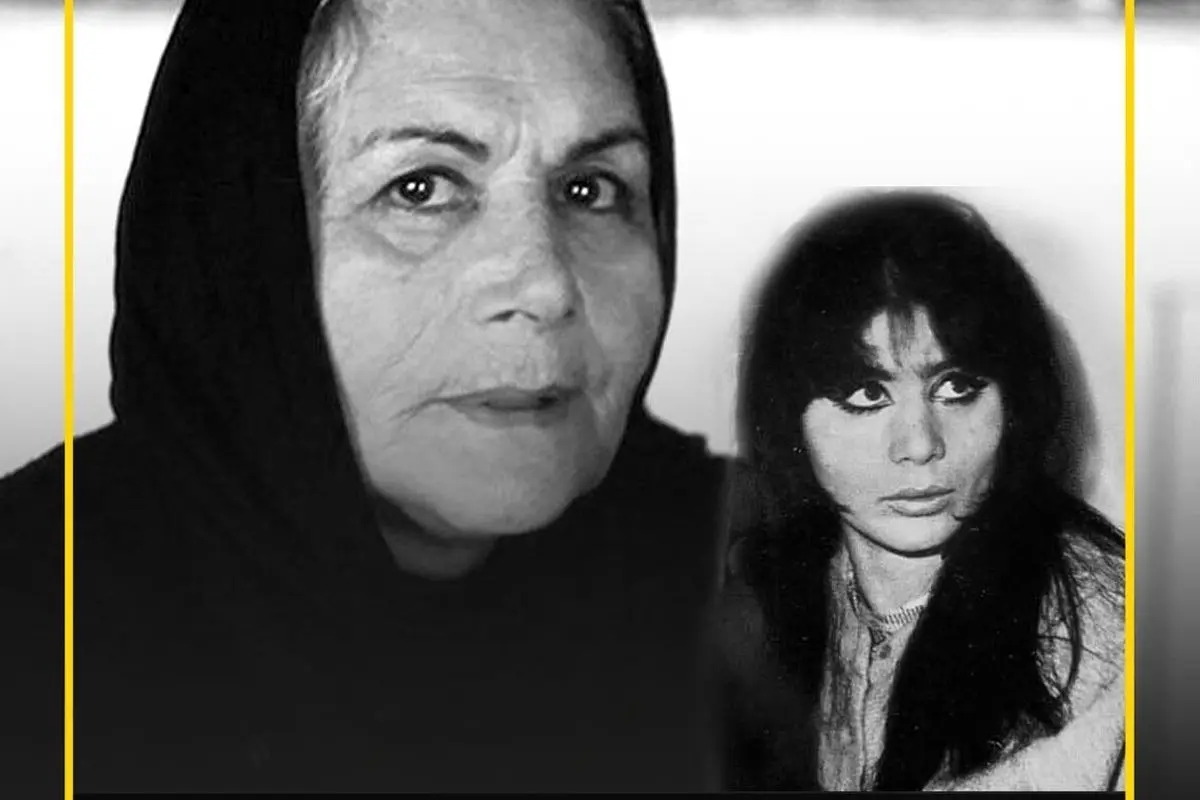 درگذشت شهرزاد، نماد سینمای ایران و هنرمندی که در فقر و انزوا رفت؛ زندگی پر فراز و نشیب بازیگر و کارگردان پیشکسوت در یک نگاه