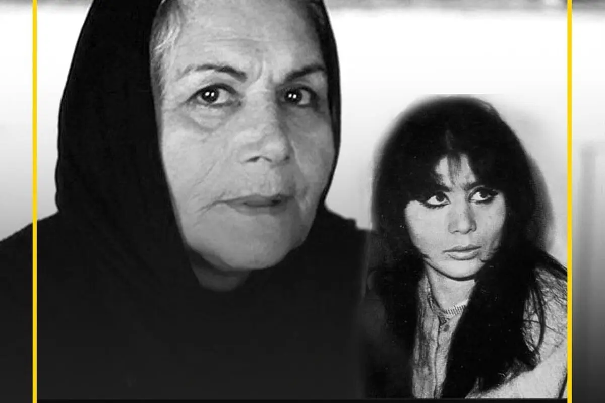 درگذشت شهرزاد، نماد سینمای ایران و هنرمندی که در فقر و انزوا رفت؛ زندگی پر فراز و نشیب بازیگر و کارگردان پیشکسوت در یک نگاه