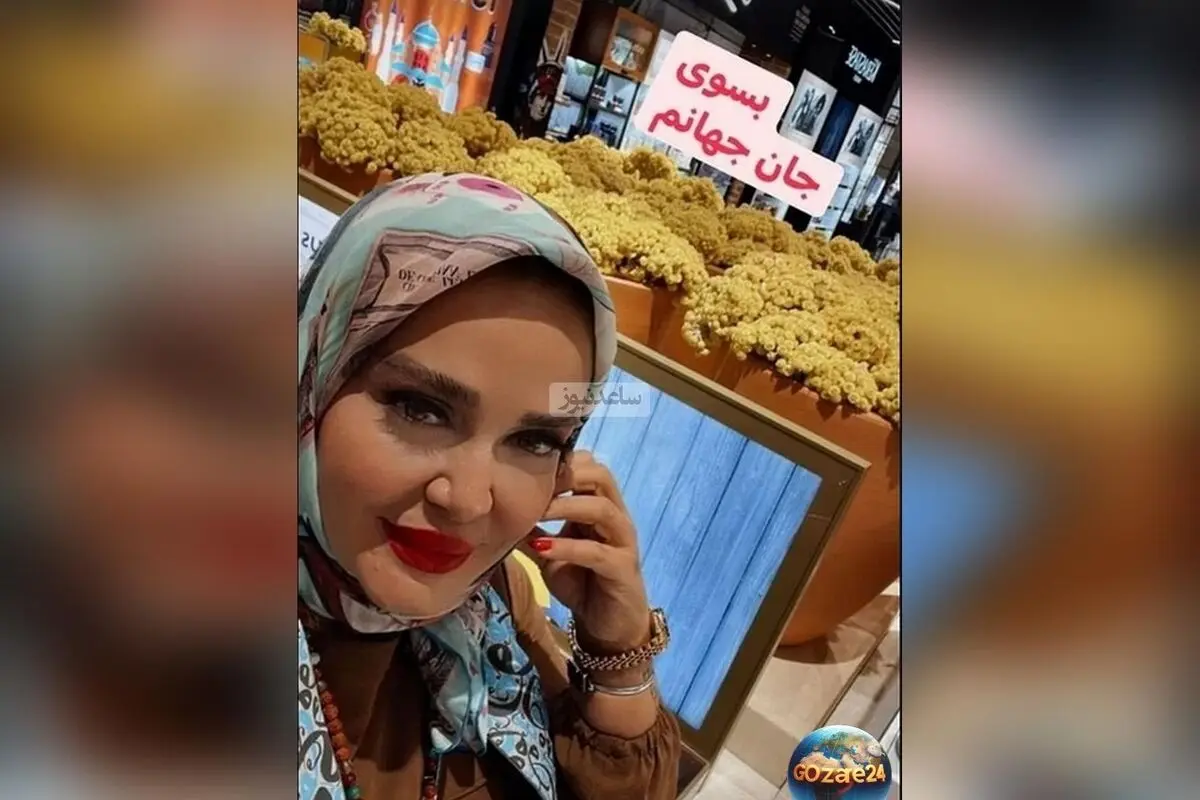 بررسی استایل ماکسیمال و اکسسوری‌های عجیب بهاره رهنما + عکس‌های خاص و دیدنی