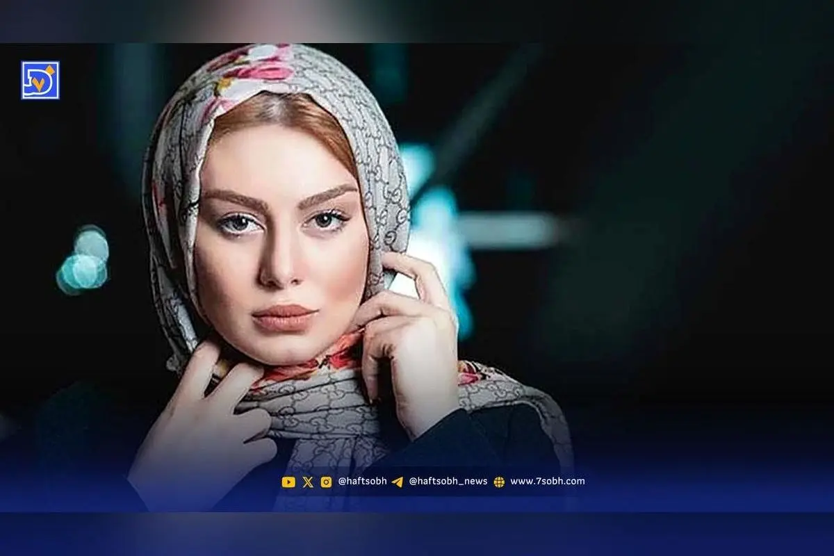 سحر قریشی در کودکی | عکس و داستان سفر در زمان بازیگر جنجالی ایران