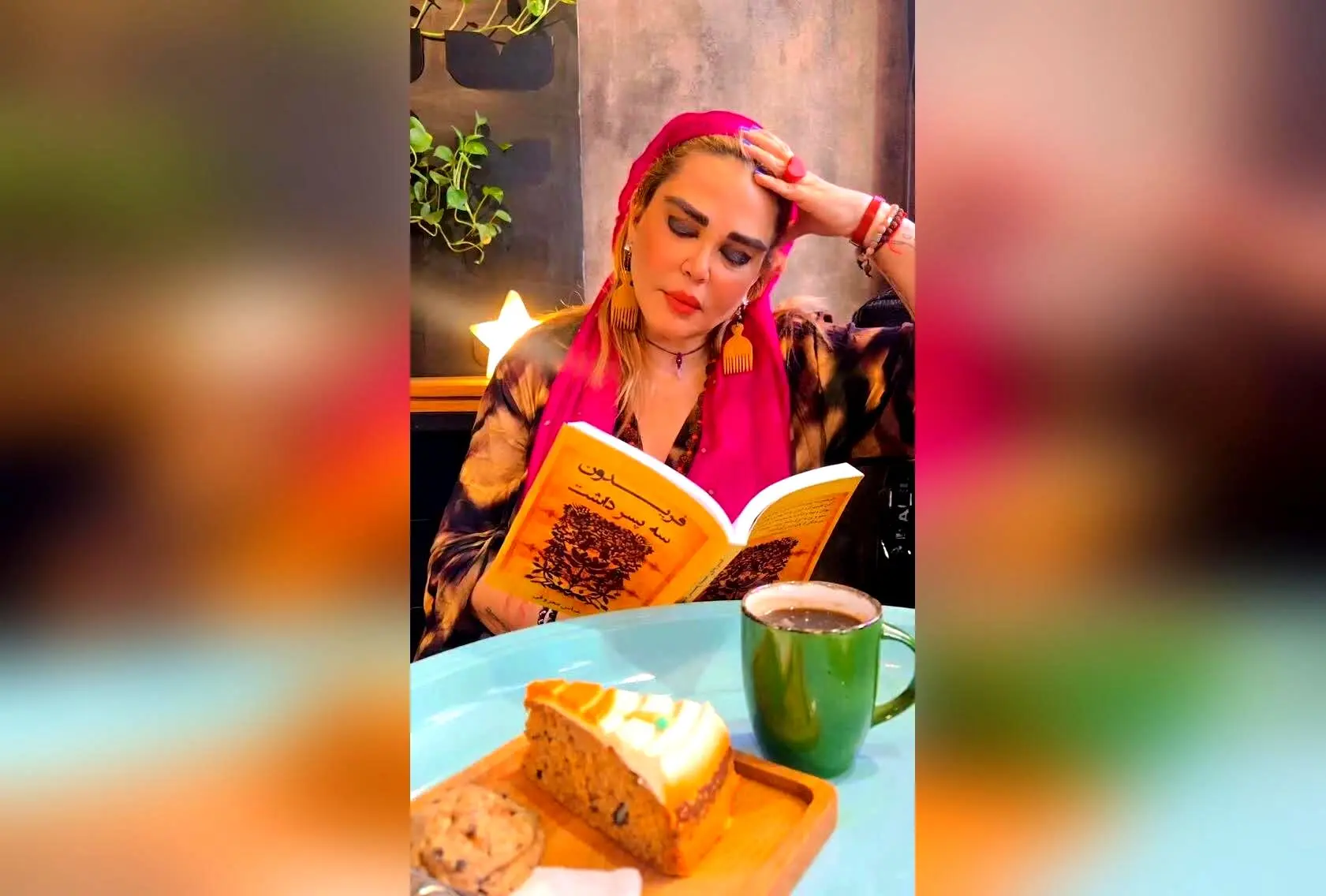 بهاره رهنما: قدرت درونی زنان، از تنهایی تا استقلال و خلوص واقعی
