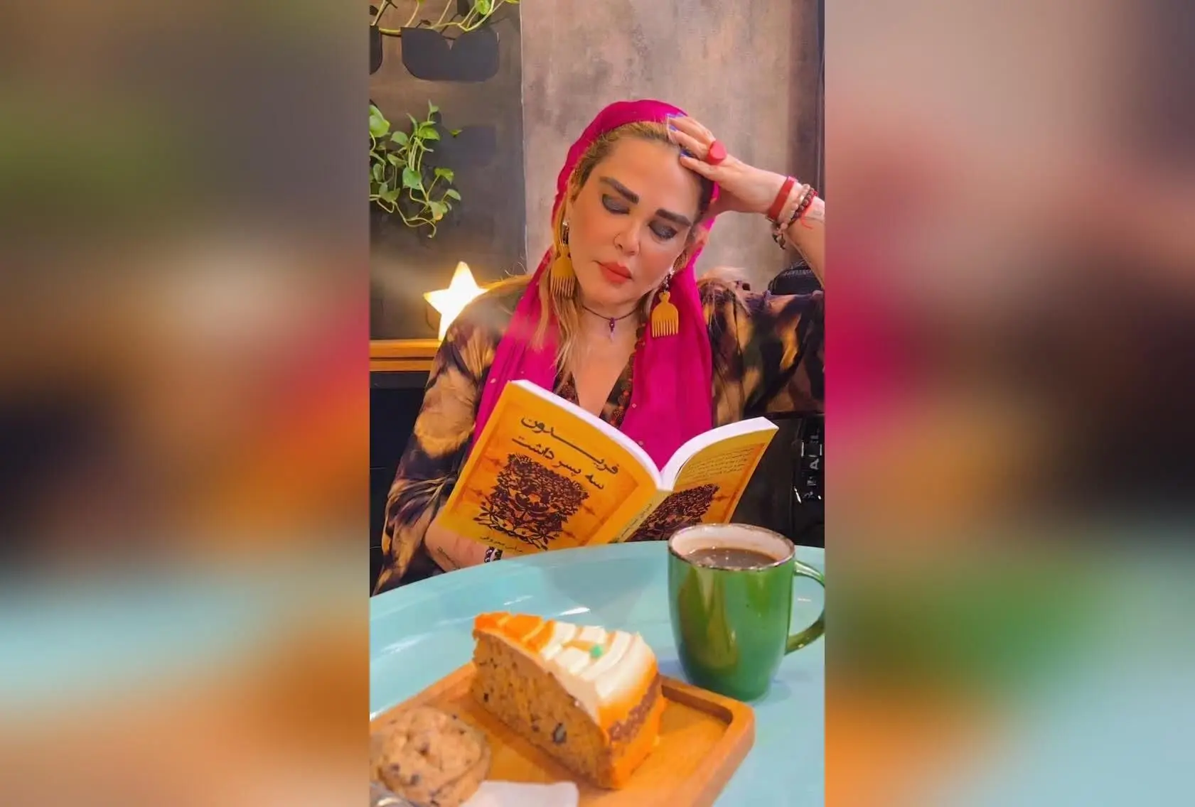 بهاره رهنما: قدرت درونی زنان، از تنهایی تا استقلال و خلوص واقعی