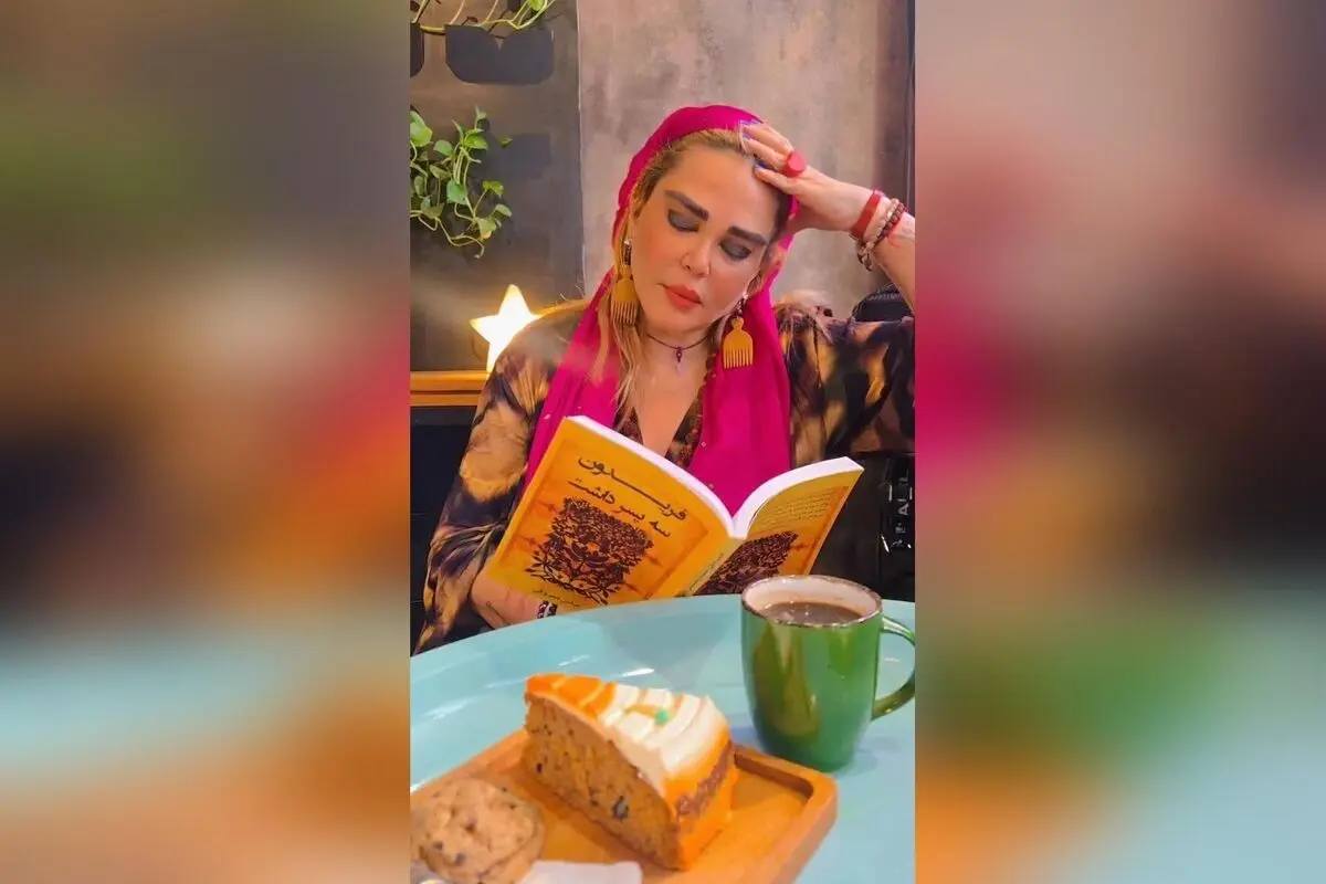 بهاره رهنما: قدرت درونی زنان، از تنهایی تا استقلال و خلوص واقعی