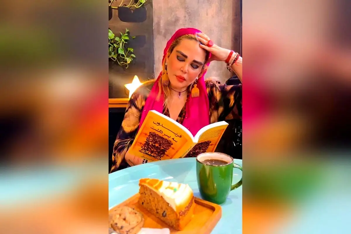 بهاره رهنما: قدرت درونی زنان، از تنهایی تا استقلال و خلوص واقعی