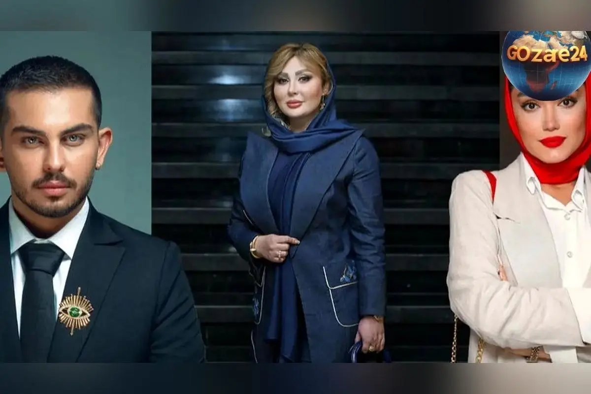 جدیدترین اخبار و استایل فرزانه قاسم‌زاده، نیوشا ضیغمی و ارسلان قاسمی در دنیای هنر و سینما