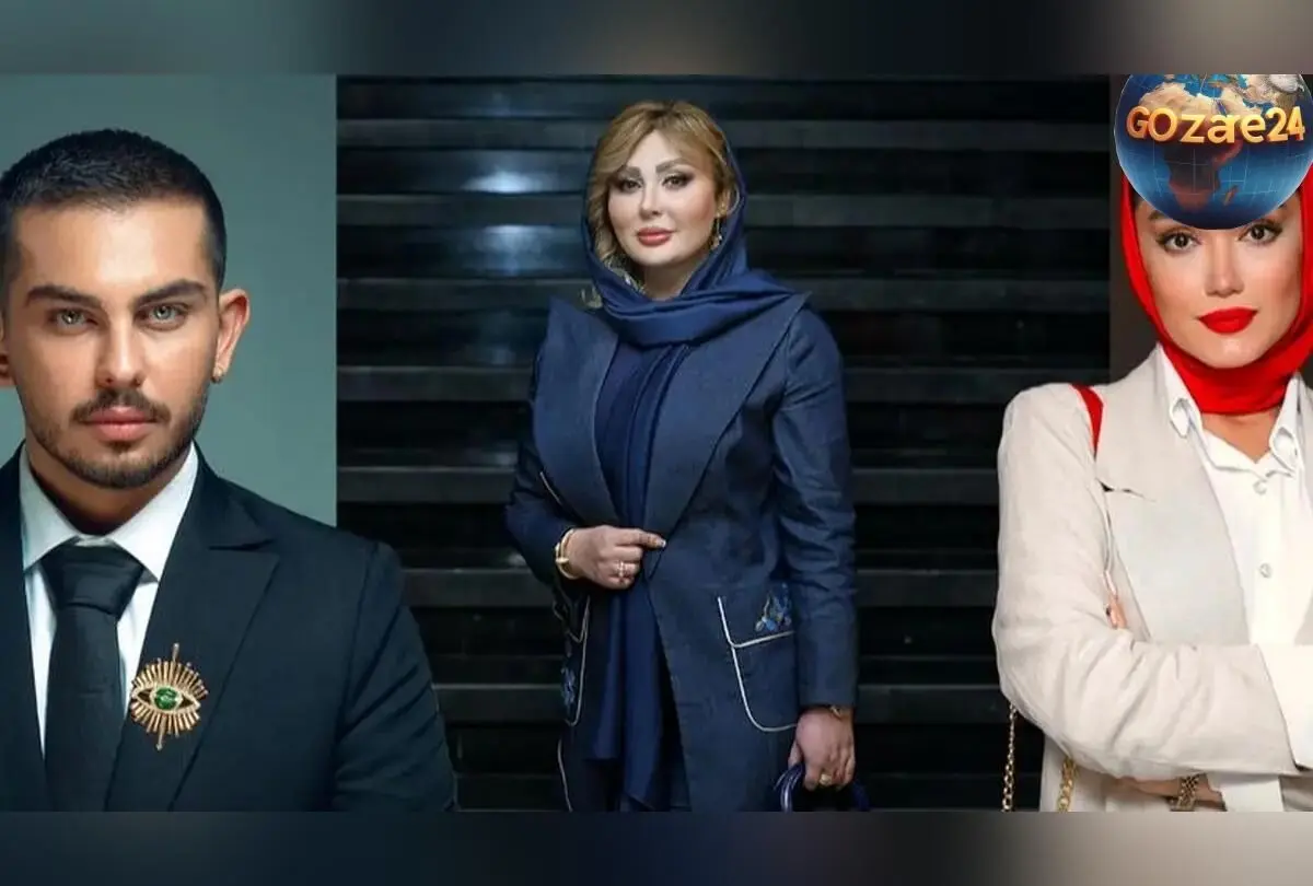 جدیدترین اخبار و استایل فرزانه قاسم‌زاده، نیوشا ضیغمی و ارسلان قاسمی در دنیای هنر و سینما