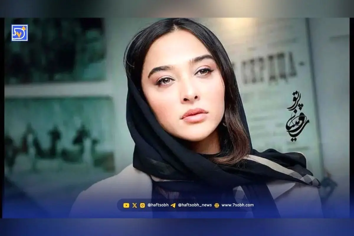 استایل متفاوت و جذاب آناهیتا درگاهی با رنگ‌های پاییزی و ترکیبی راحتی و مد روز