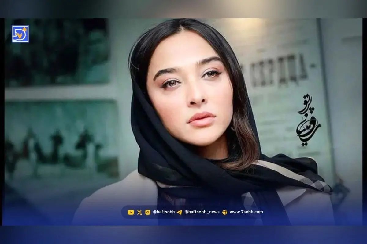 استایل متفاوت و جذاب آناهیتا درگاهی با رنگ‌های پاییزی و ترکیبی راحتی و مد روز