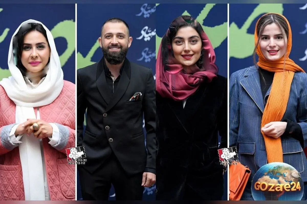 استایلهای متفاوت بازیگران در اکران فیلم «صیاد»: از استایل اسپورت غزاله اکرمی تا مانتو سنتی سوگل طهماسبی و استایل مشکی هلیا امامی