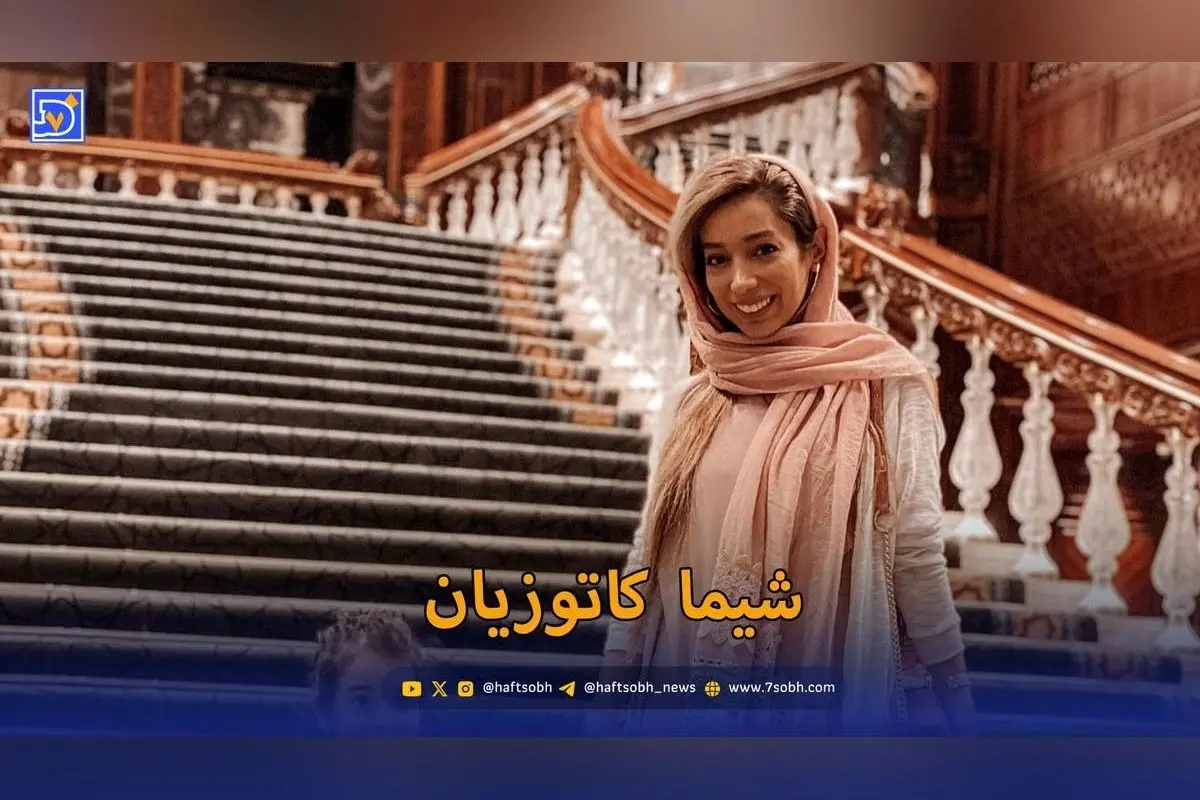 شیما کاتوزیان: بیوگرافی، فعالیت‌ها و رابطه با سلنا گومز | بلاگر و کارآفرین چندوجهی