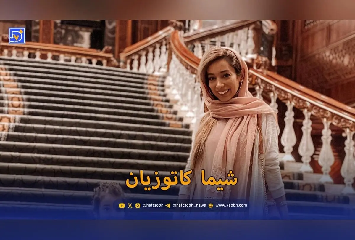 شیما کاتوزیان: بیوگرافی، فعالیت‌ها و رابطه با سلنا گومز | بلاگر و کارآفرین چندوجهی