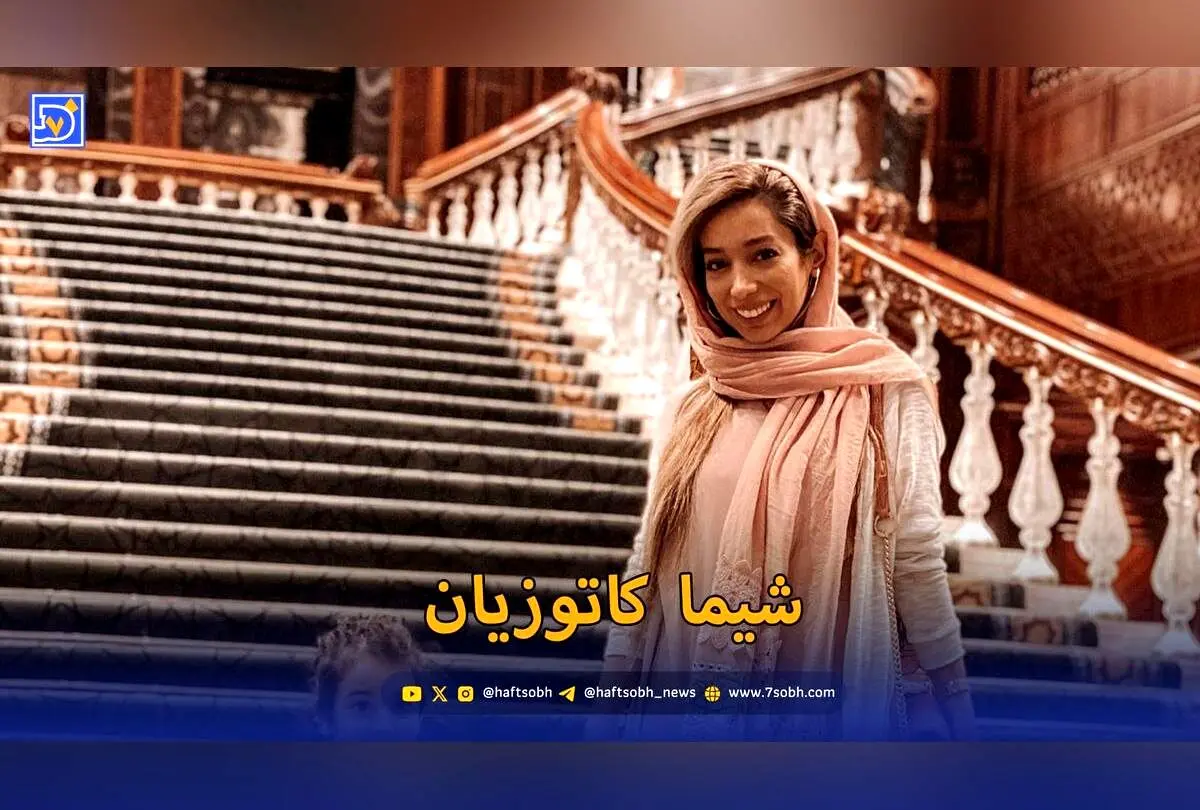 شیما کاتوزیان: بیوگرافی، فعالیت‌ها و رابطه با سلنا گومز | بلاگر و کارآفرین چندوجهی