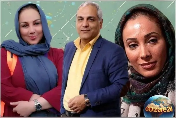 درگیری قدیمی سحر زکریا و بهنوش بختیاری و انتقادات تند درباره مهران مدیری در فضای مجازی