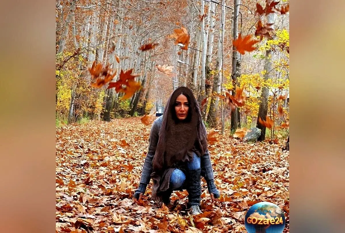 شروع پاییز با سلبریتی‌ها: تصاویری دیدنی از ژست‌های خاص بازیگران در میان مناظر زیبا و رنگارنگ برگ‌های پاییزی